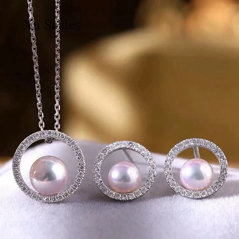 Aurora Brilliant White AKOYA Natural Freshwater Pearl Zircon Ring Pendant Necklace S925 Sterling Silver Fashion Collar Chain