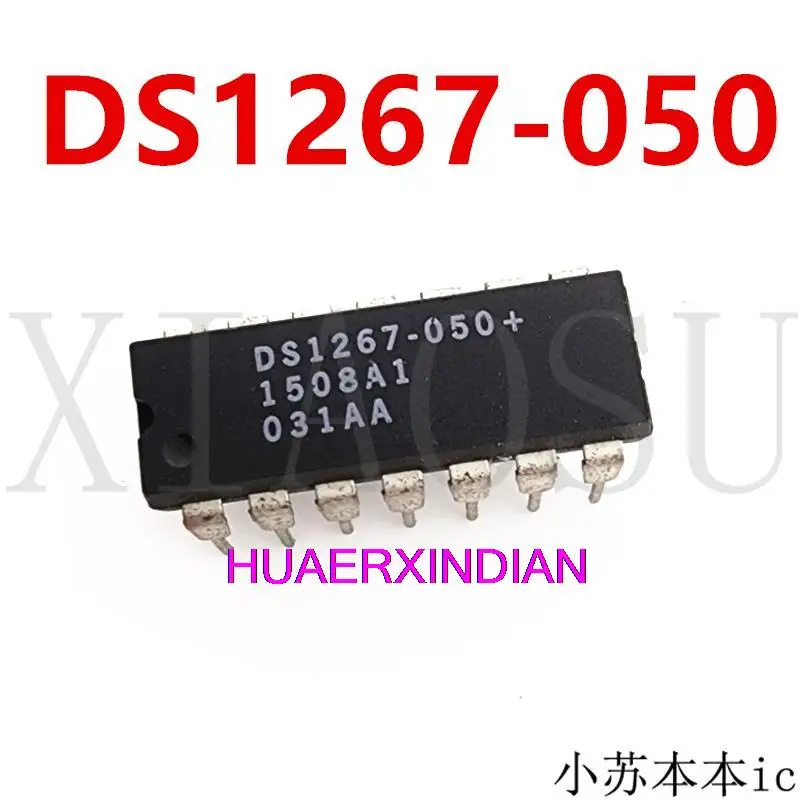 

DS1267-050 DIP-14