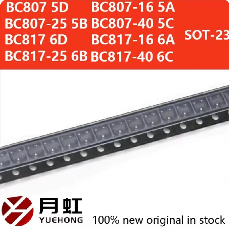 100PCS BC807 BC807-… - image