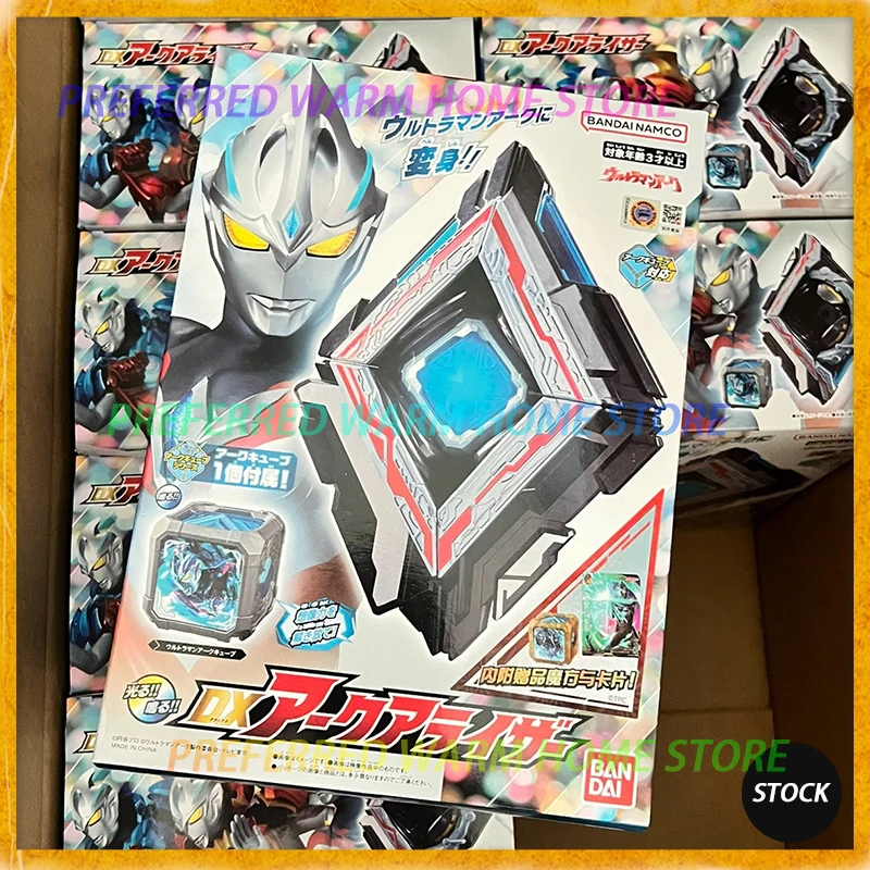 In Stock BANDAI DX Ultraman Arc Ariser Model Collection Model Toys With Acousto-optic Ultraman Summoner Arc Eye Sword Arc Cube