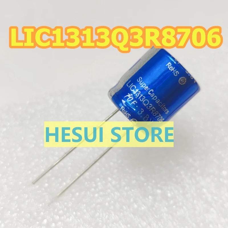 LIC1313Q3R8706 3.8V70F 2.7V 2.5V 50F supercapacitor original