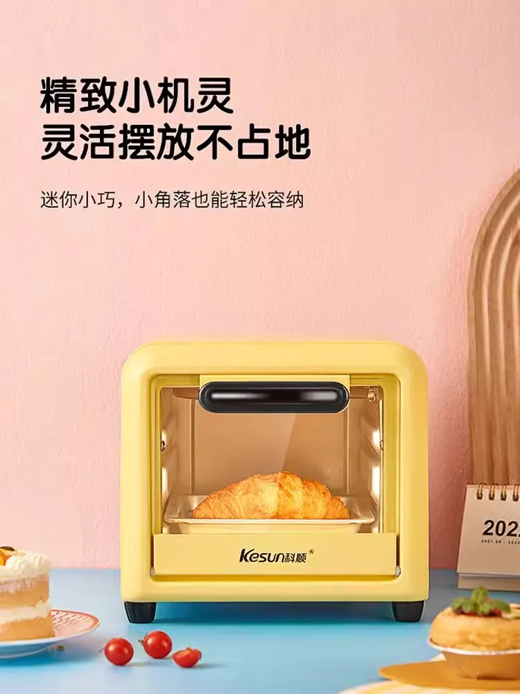 220V Small and Efficient Kesun Electric Mini Oven for Baking and Cooking in Limited Spaces