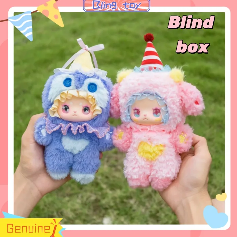 

Genuine In Stock Lovely Emma Party Series Blind Box Xiao Liu Toys Figurines Cute Bags Pendants Decorative Dolls Girls Gifts