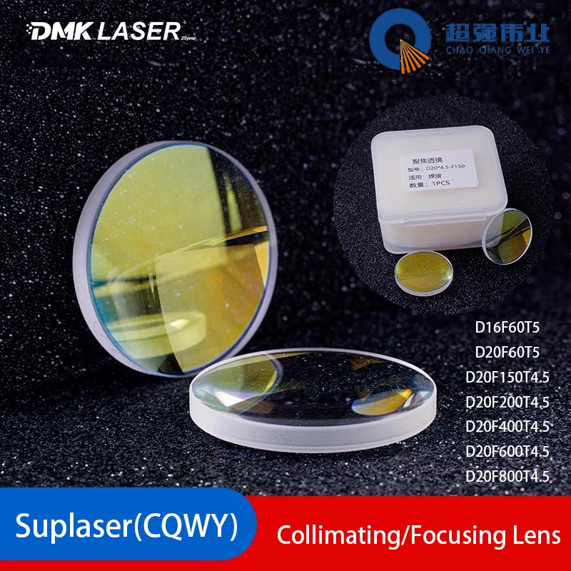 Chaoqiang weye lente de colimação a laser d16f60t5 d20t60t5 sup pistola de soldagem a laser d20f150t4.5 lente de foco para cabeça de solda gefasst