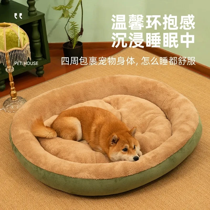 2023 Warm Soft Plush Pet Bed for Small Medium Large Dogs Round Cat Bed House Dogs Mat Dog Sleep Kennel Mat Cama Perro