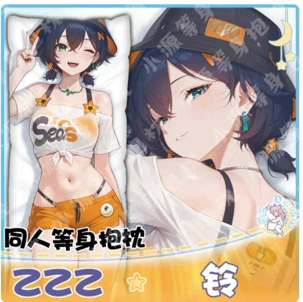 Anime Jepang Zenless Zone Zero - Anime Cosplay Otaku ulasan dan harga