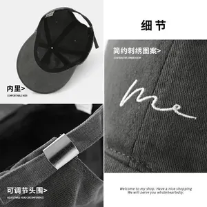 الرجعية الرجعية التطريز قبعة البيسبول جديد رئيس كبير بطة اللسان قبعة رسالة أزياء ظلة قبعة أنثى قبعة رياضية قابلة للتعديل أعلى 6 مبيعات فتيات اللسان التقبيل - No2