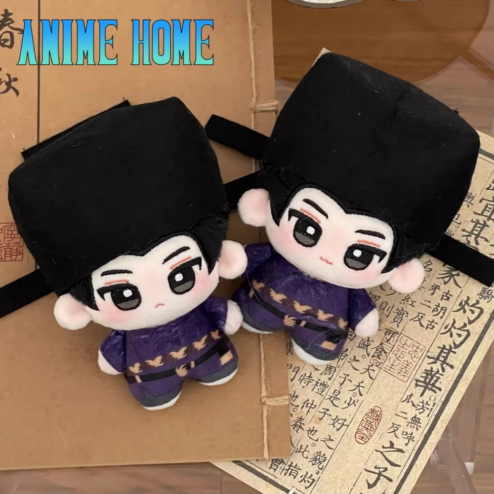 

Plushie Game Where Winds Meet Zhao Guangyi Plush 10cm Doll Toy Stuffed Original Cartoon Cosplay Fan Gift