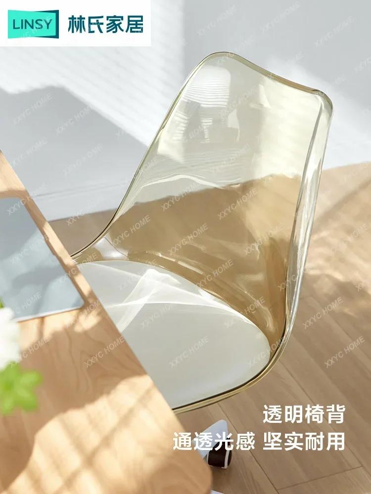 Computer Height Adjusting Ergonomic  Office Study  Swivel Chair Study Chair Dressing Bench