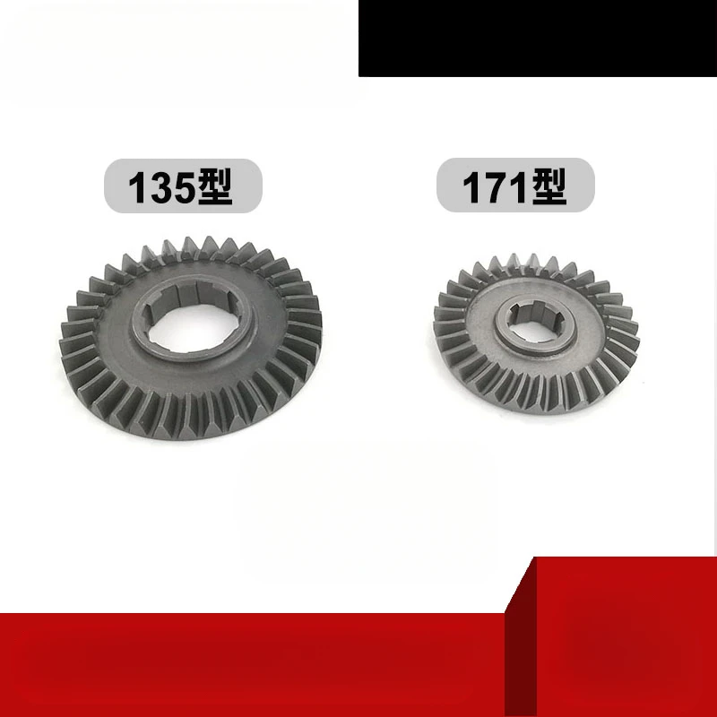 

Подходит для шасси дуговой передачи, детали трансмиссии шасси микро-культиватора, 135/171/186/6,3C.