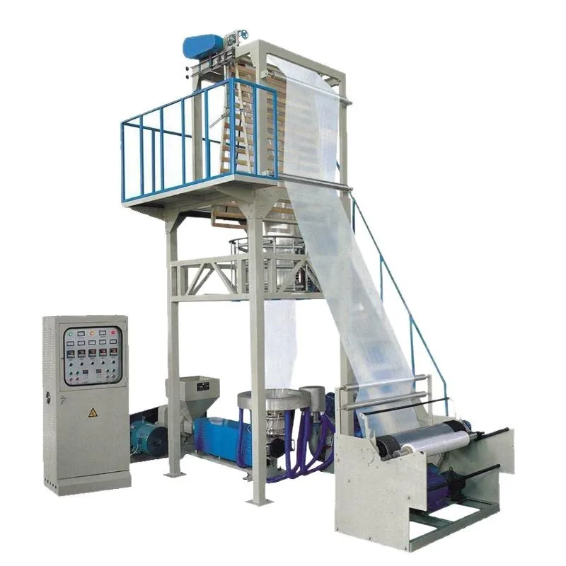SJ55-800 Lifting and rotating head film blowing machine, plastic bag film blowing machine, water bag film blowing machine