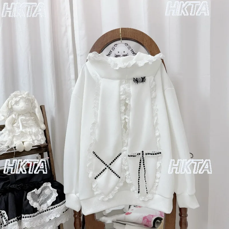 Dulce lindo Kawaii oreja grande sudaderas blancas chaqueta otoño versátil encaje costura suelta con capucha de manga larga cárdigan de Lolita abrigo