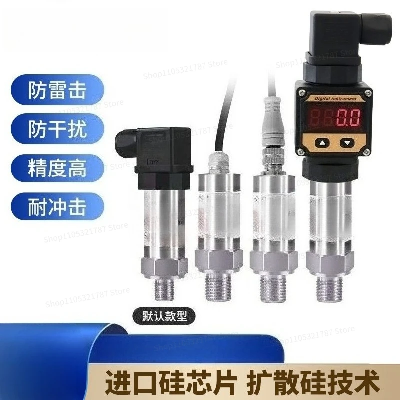Transmitter Pressure Sensor Digital Display 4-20mA Diffusion Silicon Intelligent Pneumatic Hydraulic Oil Negative Pressure 0-10v