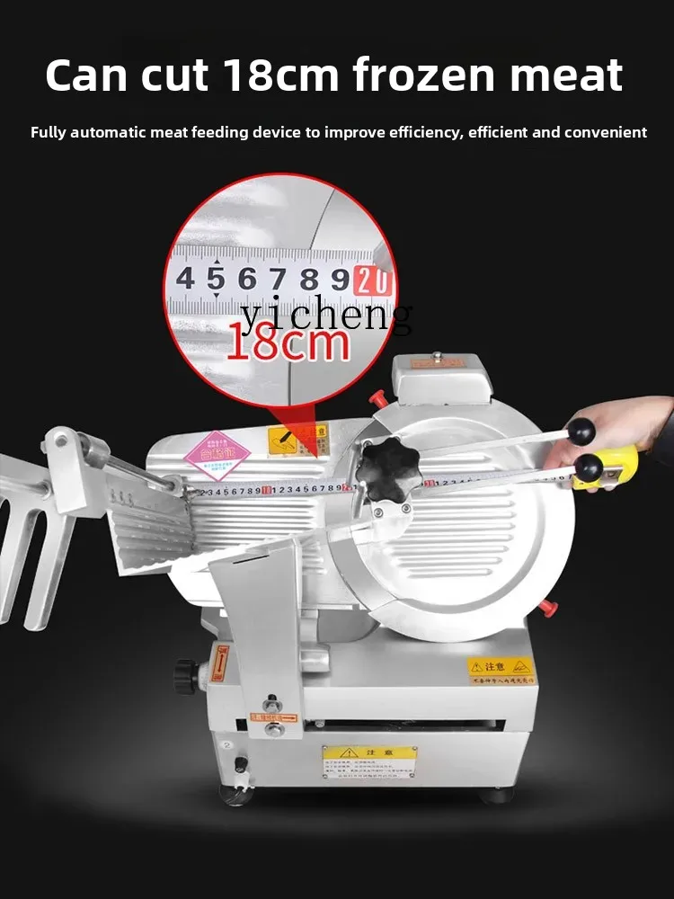 

ZC Electric Meat Slicer Slicer Commercial Meat Cutting Automatic Beef Slices Lamb Roll