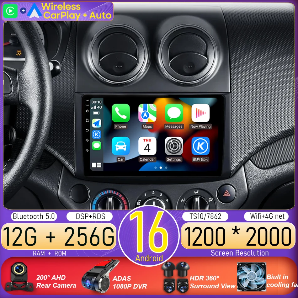 

Для Chevrolet Aveo T250 2006-2012, Nexia 1 2020-2022: Автомагнитола Android 16, мультимедийный видеоплеер, GPS-навигация, CarPlay, 2DIN