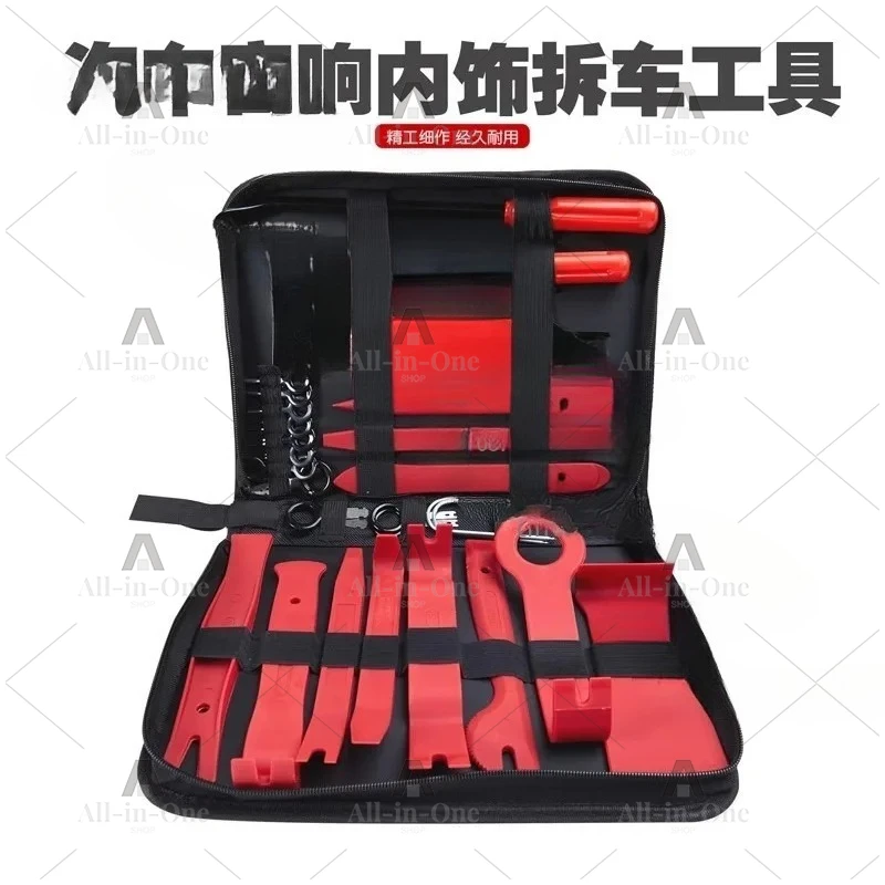 19Pcs Car Panel Repair Interior Disassembly Modification Tools Kit Fastener Audio Trim Removal Tool Set