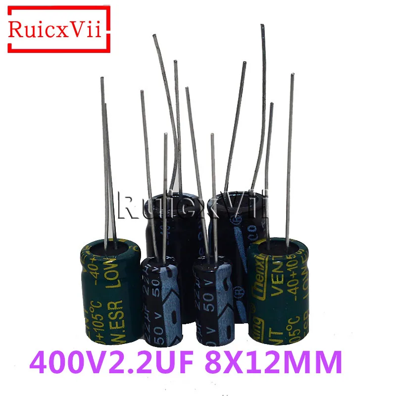 100PCS Higt quality 400V2.2UF 8*12mm 2.2UF 400V 8*12 Electrolytic capacitor