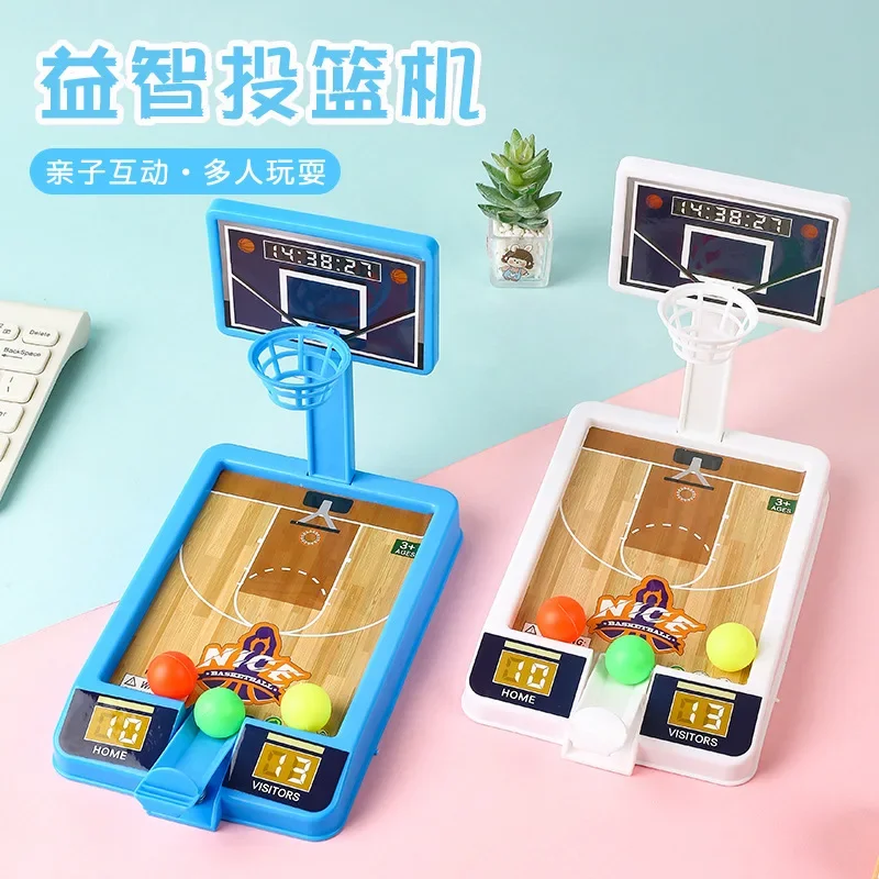 New Shooting Game Machine Mini Basketball Rack Shooting Machine Parent-child Interaction Children Indoor Leisure Educational Toy