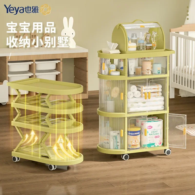 Baby Supplies Storage Folding Trolley Storage Rack Bedroom Living Room Movable Snack Floor Stroller