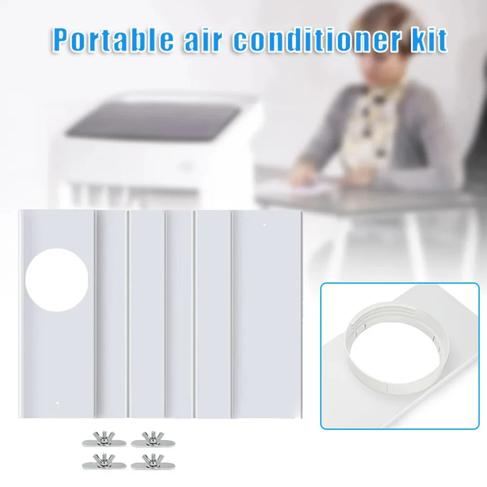 

2/3/4PCS Retractable Sealing Plate Mobile Air Conditioner Adjustable Telescopic Sash Sealed Wind Deflector 43-140cm Household