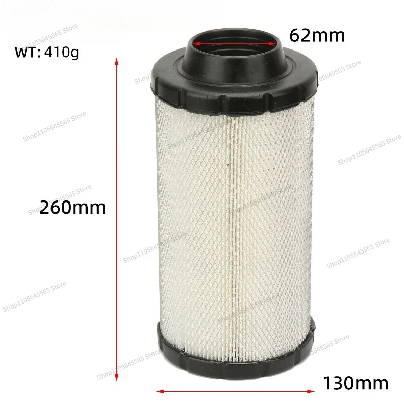 For Applicable To 0JWV-112000-6000 Air Filter Element 1000 Air Filter 3.6.02214