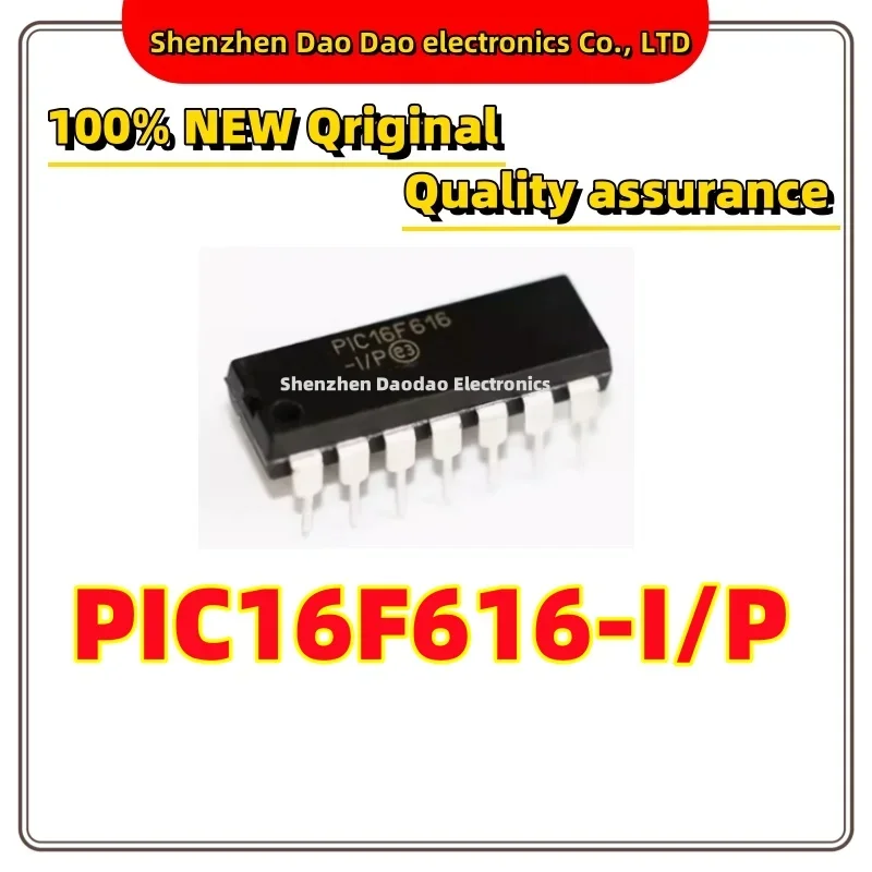 

PIC16F616-I/P PIC16F616 DIP-14 Microcontroller chip IC new original