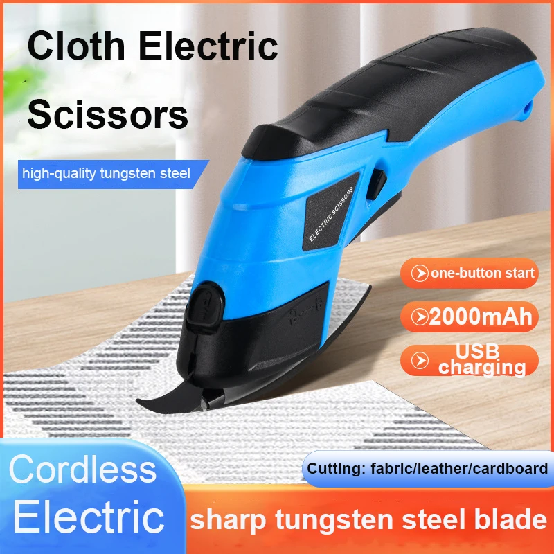 Cordless Electric Scissors Usb Rechargeable Cutter Portable DIY Multifunction Cutte Tool for Leather Cloth Cardboard Cutte