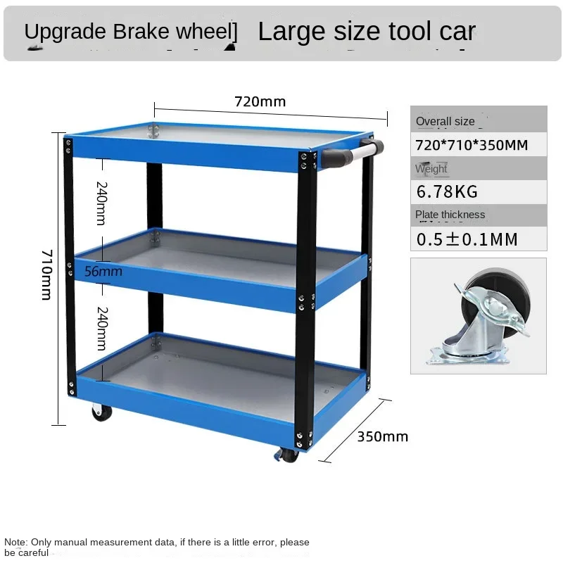 Mechanical Workshop ToolsCart Tool Trolley With Wheels Toolbox Cabinet Organizer Holder Garage Workbench Racks Accessories