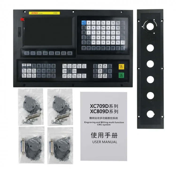 XC809DF 6 Axis CNC Motion Controller System W/ 7" Color LCD for Carving Milling Drilling Tapping LB