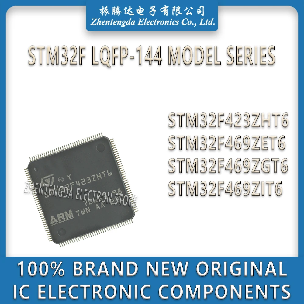 

STM32F423ZHT6 STM32F469ZET6 STM32F469ZGT6 STM32F469ZIT6 STM32F423 STM32F469 IC MCU Chip LQFP-144