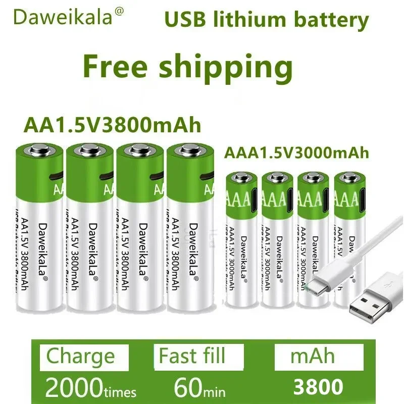 แบตเตอรี่ลิเธียมไอออนแบบชาร์จไฟได้, แบตเตอรี่ AA+AAA ความจุขนาดใหญ่, 3800-3000 mAh, AA1.5V, USB, ชาร์จเร็ว, ความแปลกใหม่ 1.5V