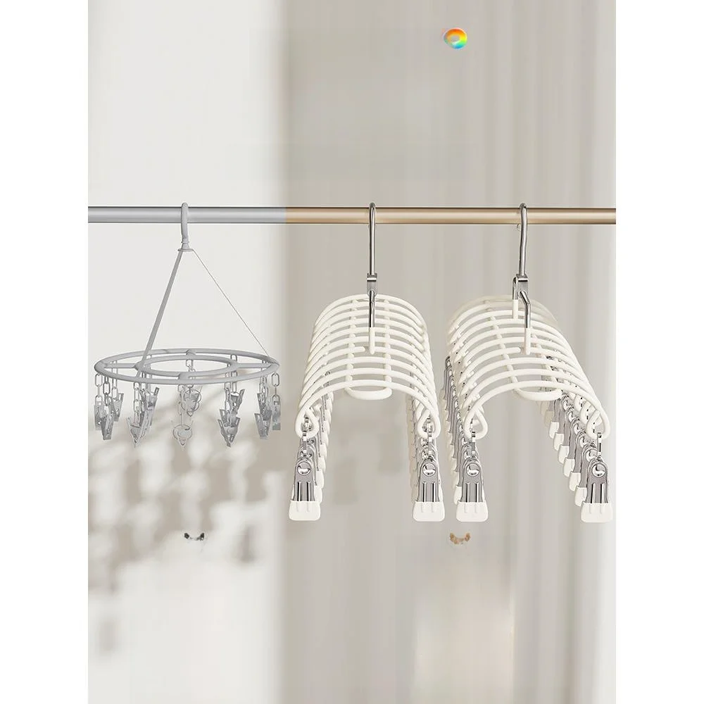 Residential Student Supplies High School University Dormitory Military Training Good Things to Dry Underwear Socks Clips