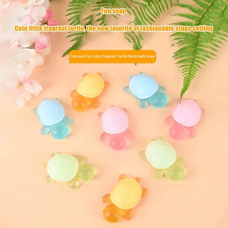 5pcs Little Turtle Handmade Oil Soap Made From High-quality Natural Essential Oils Gentle And Non-irritating Children Shower