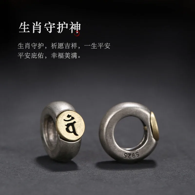 Chinese Style Dragon Scale Small Vajra Bodhi Bracelet Zodiac Patron Buddha Lucky Prayer Beads For Men Women Meditation Blessing