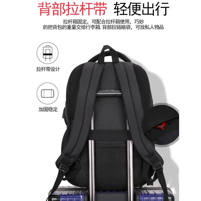 Men's Large Capacity Backpack Larger Capacity USB Port Business15.6 inch Laptop Outdoor Leisure travel student backpack Daybag