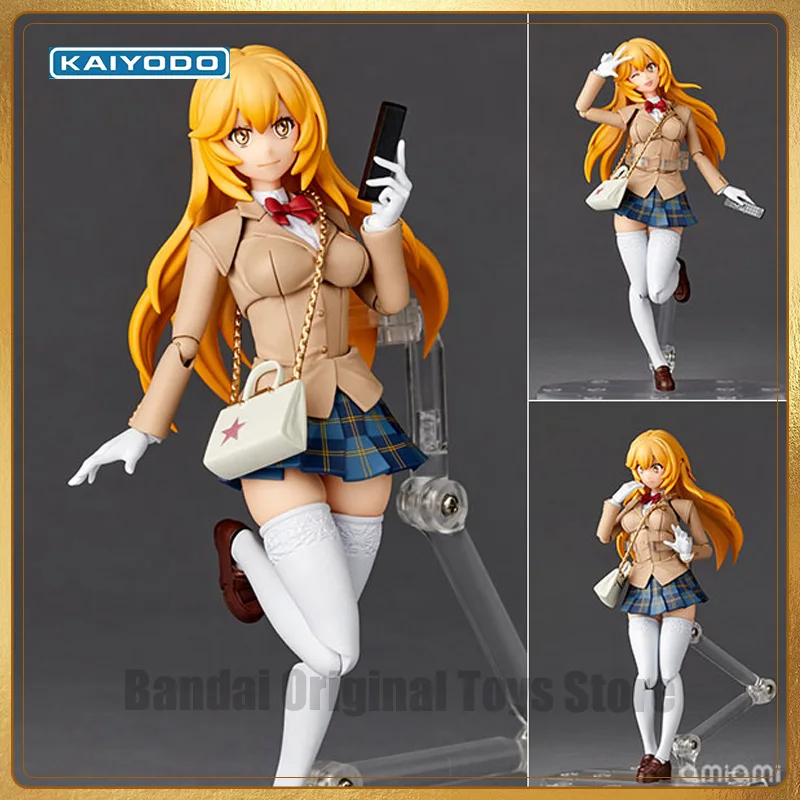 Original KAIYODO Revoltech Amazing Yamaguchi Toaru Kagaku no Railgun Misaki Shokuhou Winter Uniform Ver.Action Figure Model Toys