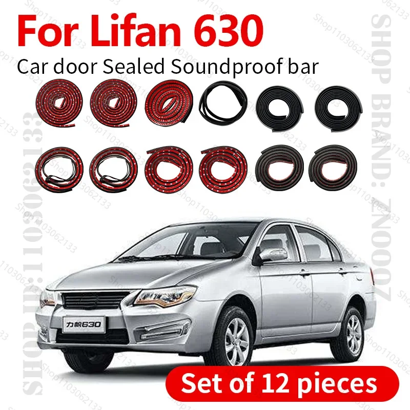 

For 2013-2024 Lifan 630 Car Door Seal Strip Rubber Double Layer Sealing Protector Soundproof Strip Dustproof Seal Strip 12PCS