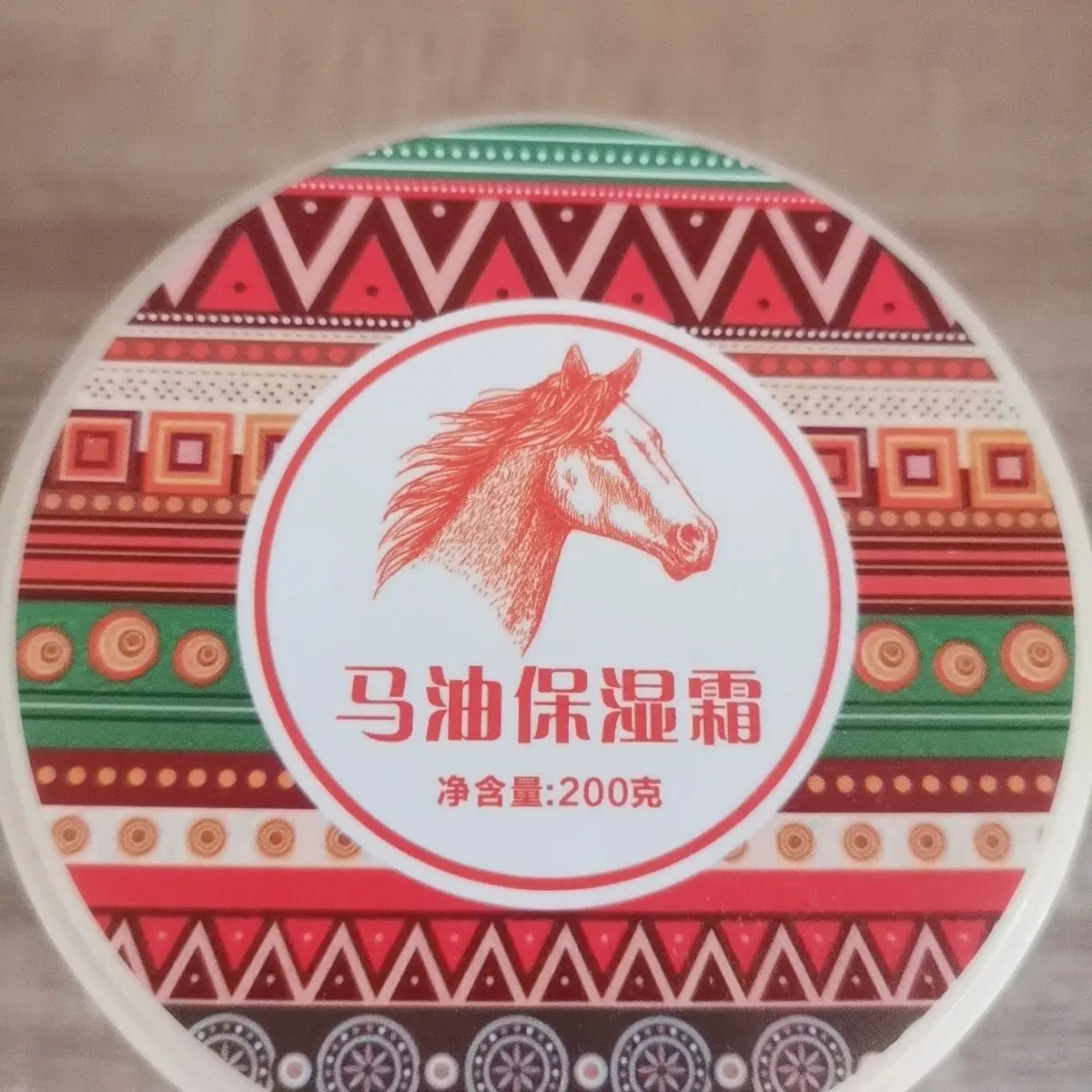 Crema de aceite de caballo 200 g, crema facial hidratante profunda para todas las estaciones ​