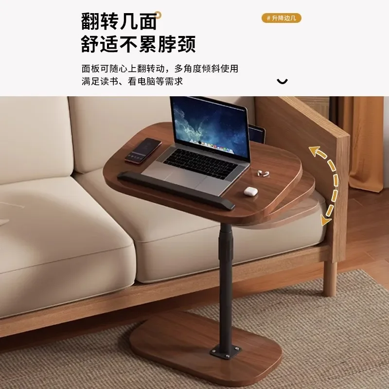 for Sofa Side Table Movable Lifting Small Coffee Table for Living Room Balcony Bedroom Bedside Table Light Luxury Simple