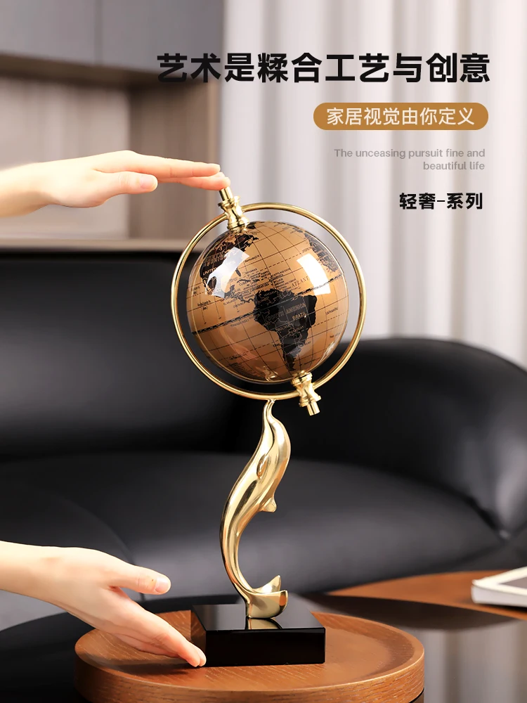 globe light luxury high-end decoration office porch cabinet ornament home living room desktop leader study decoration