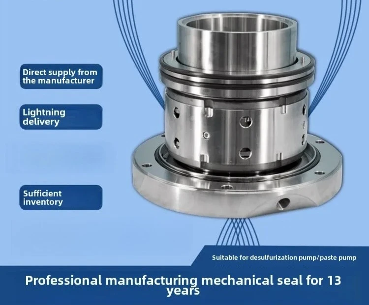Slurry pump desulfurization pump mechanical seal 300DT-A60 250DT-A75 150DT-A60 shaft mechanical seal