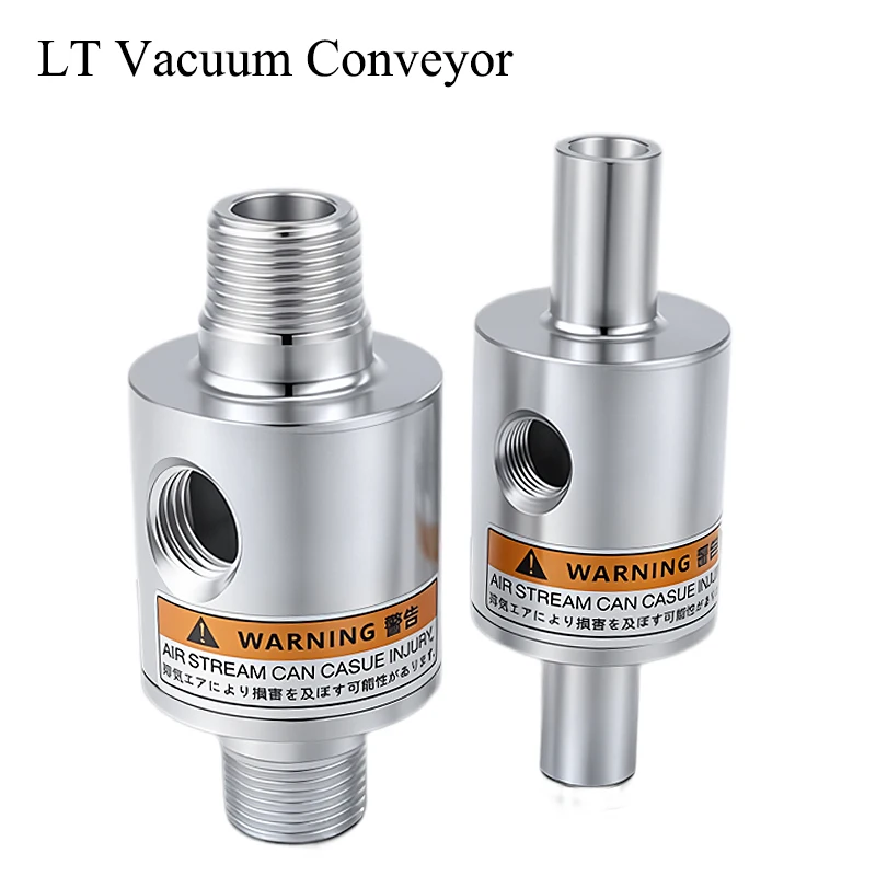 LT12A Air Feeding Suction Machine LT16A Pneumatic Amplifier LT38B LT50B Vacuum Conveyor Air Pneumatic Conveying Suction Feeder