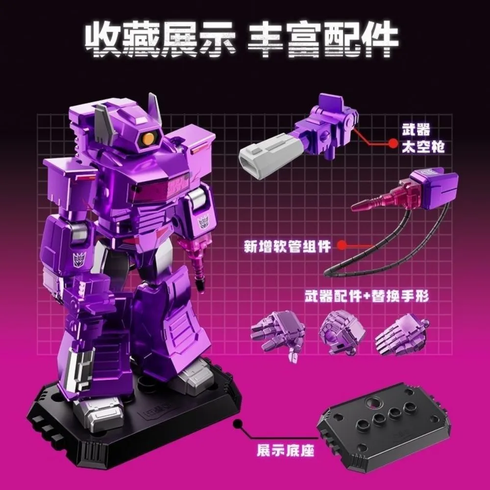 Blokees Genuine Transformers Soundwave Dark Sky Meteorite Action Figures Classic Anime Characters Desktop Ornament Kids Gifts