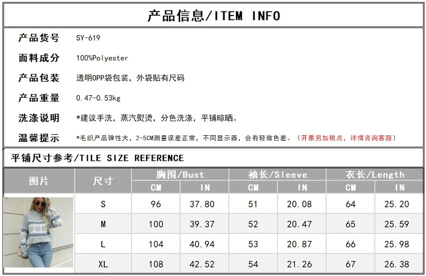 Maglione lussuoso maglione scandinavo con fiocco di neve maglione grosso ultra accogliente mezzo dolcevita elegante pullover termico festivo