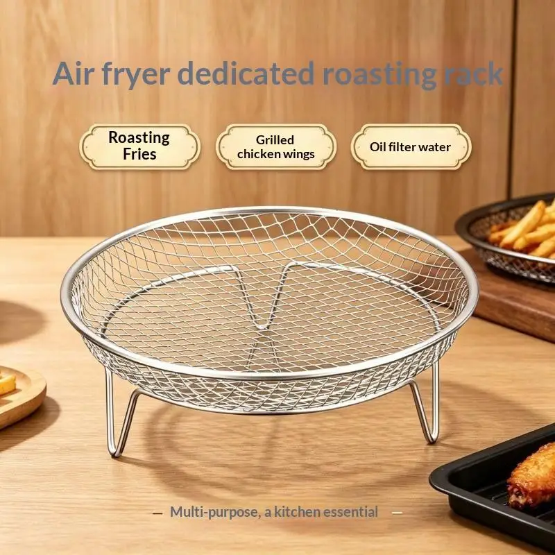 1Pc Air Fryer Rack Stackable Grilling Rack Stainless Steel Grill Basket Non-Stick Airfryer Tray Wire Rack Basket Kitchen Gadget