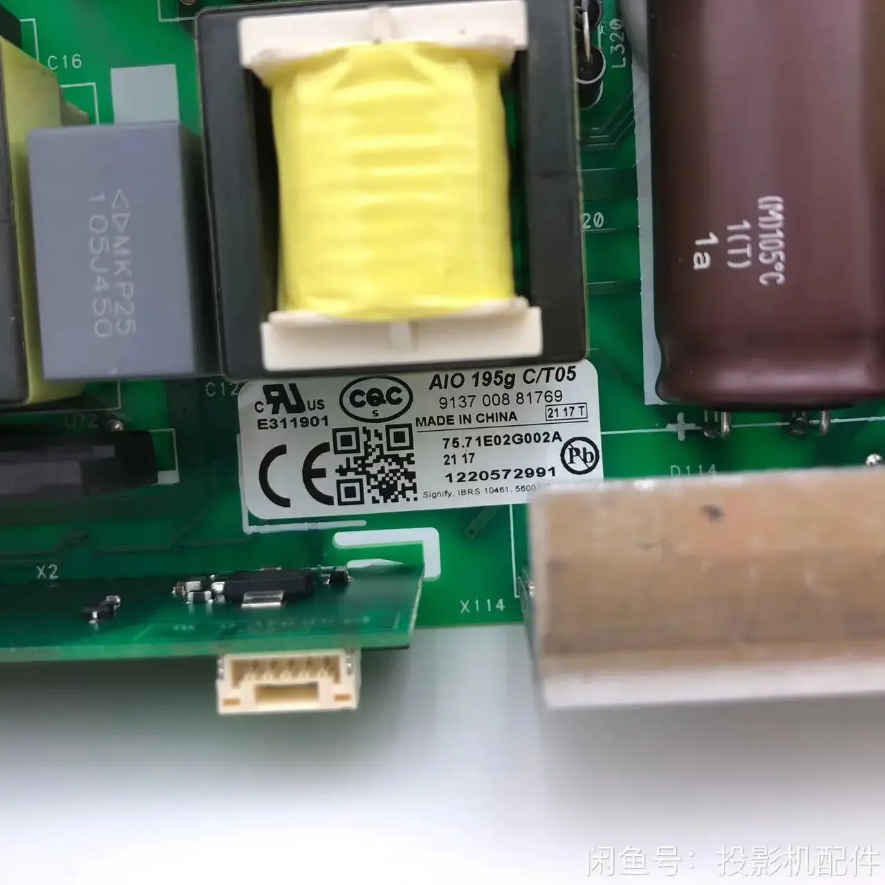 Awo Original Ballas… - image