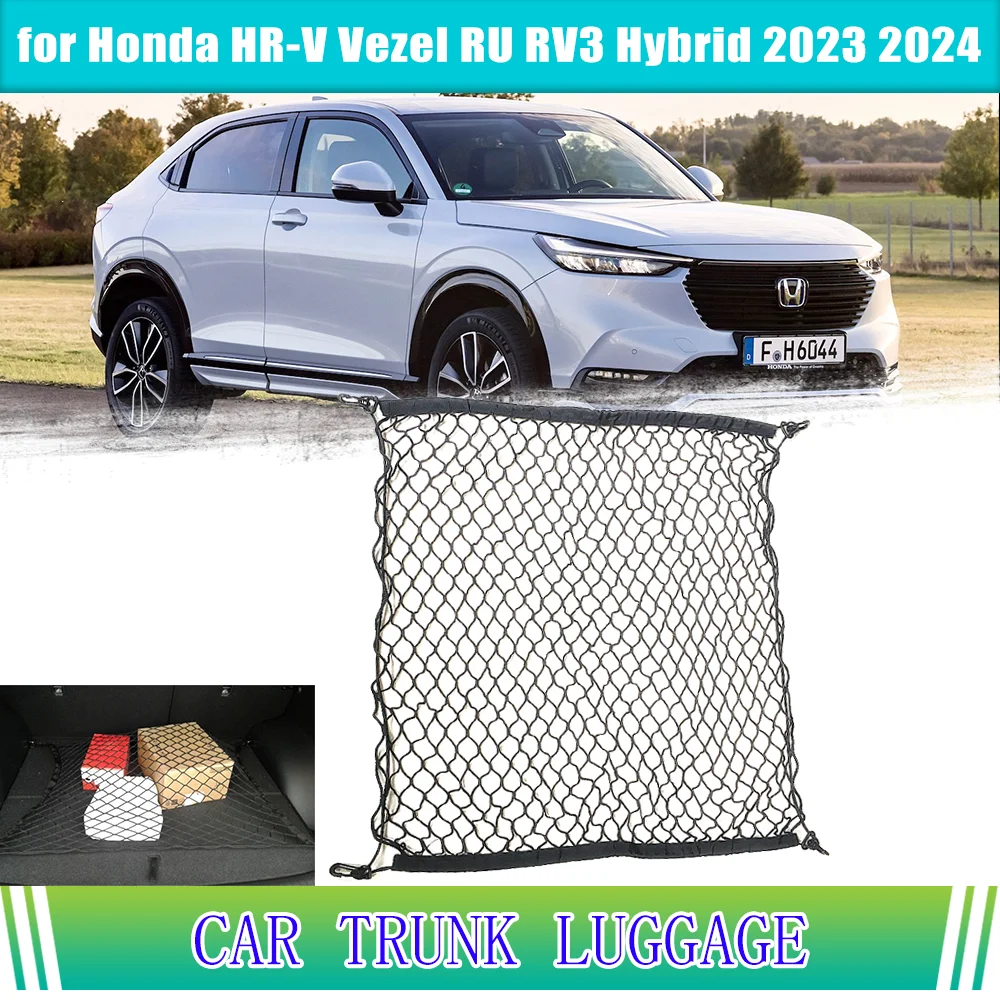 Car Trunk Luggage for Honda HR-V HRV Vezel RU RV3 Hybrid 2023 Storage Cargo Organiser Elastic Mesh Net Holder Pocket Accessorie