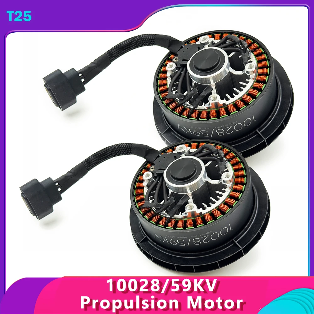 10028/59KV Propulsi…