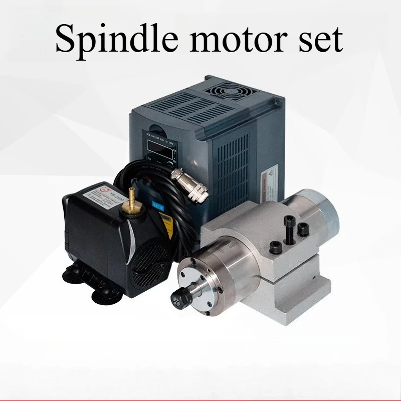 

Carving woodworking electric spindle motor, 800W/1.5KW/2.2KW high-power CNC spindle, used for wood carving and metal carving