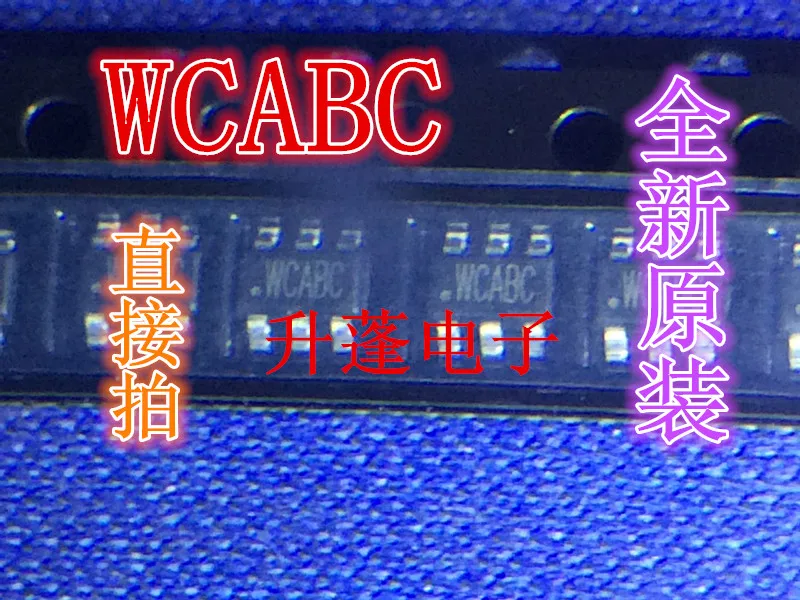 

5 шт. WCABC 6pin